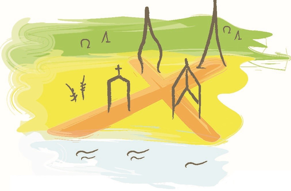 Pfarrei Heimbach-Engers Heilig Geist